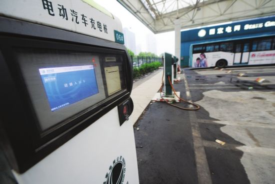 需多方支持 私家電動汽車啥時才能“撒歡”？