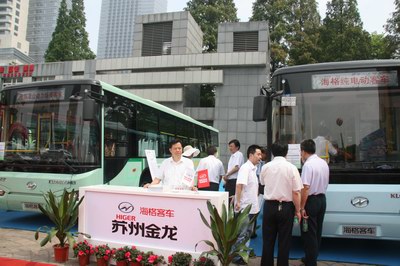 今年揚州推廣250輛新能源車 買純電動車至少補7.8萬 