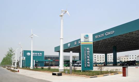 國(guó)家電網(wǎng)開放電動(dòng)車充電站建設(shè) 車企按兵不動(dòng)