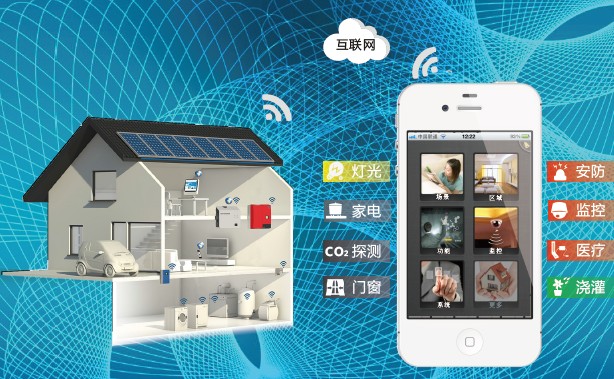 蘋果智能家居設(shè)備WWDC將曝概念款 像迷你iPhone