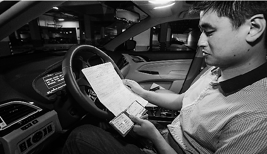 他為啥選擇新能源汽車？買了車后充電方不方便？