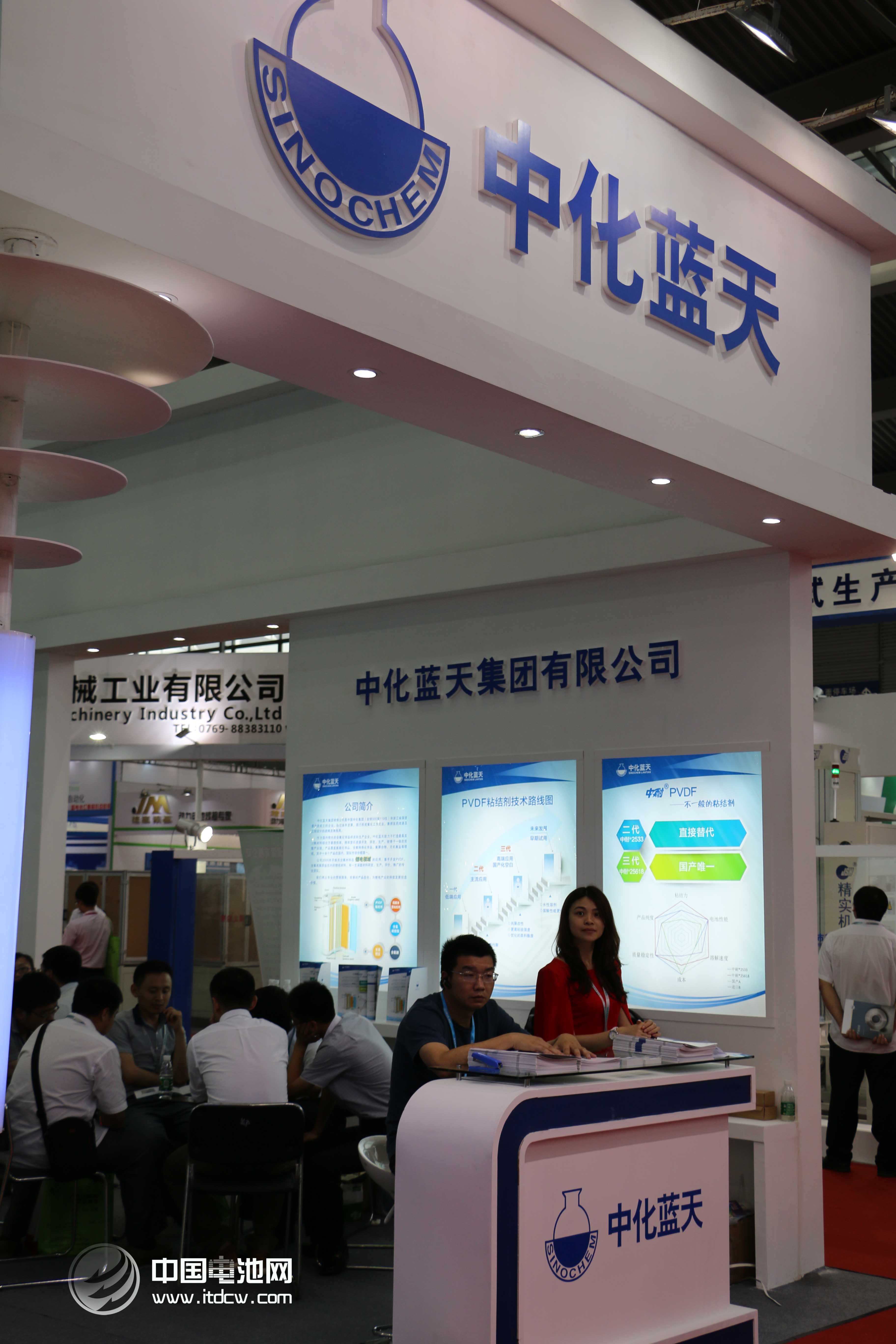不一般的粘結(jié)劑 中化藍(lán)天中耐?PVDF亮相2014 CIBF展會