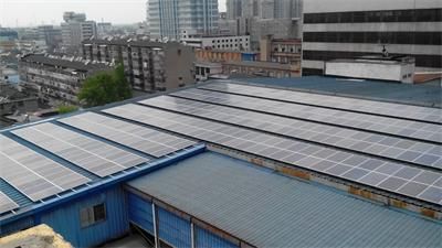 中電電氣江都商城115KW屋頂光伏項目成功并網(wǎng)運行