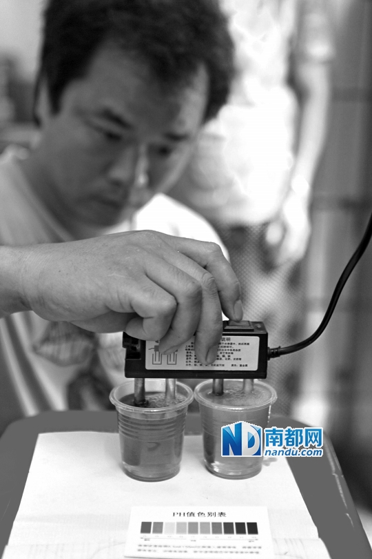 空巢小村血鉛疑云：附近無(wú)工廠無(wú)礦產(chǎn) 污染源成謎
