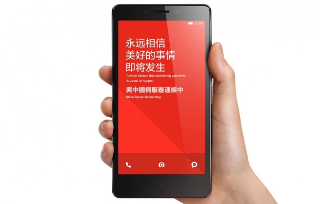 小米紅米Note暗地傳送資料至中國 機頂盒、App也藏木馬