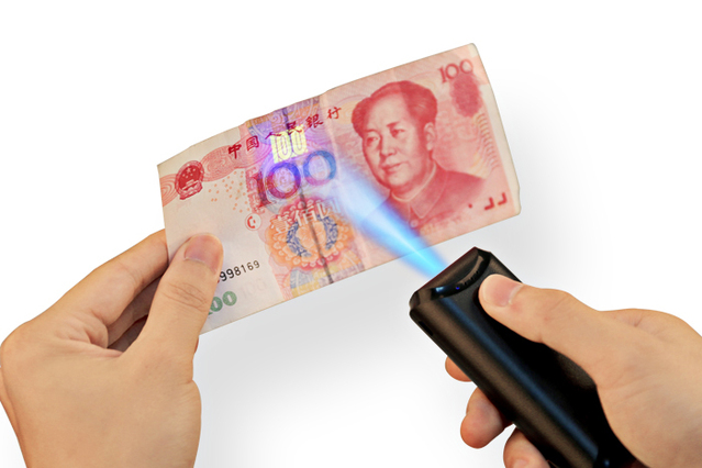國美專題 倍斯特精品移動電源全國連鎖導(dǎo)購