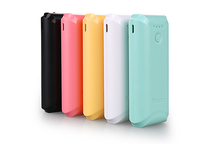 國美專題 倍斯特精品移動電源全國連鎖導(dǎo)購