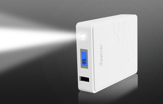 國美專題 倍斯特精品移動電源全國連鎖導(dǎo)購
