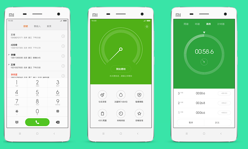MIUI 6