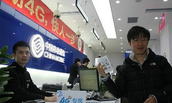 中國(guó)電信商大幅下調(diào)手機(jī)補(bǔ)貼 三星蘋果新品銷售受影響
