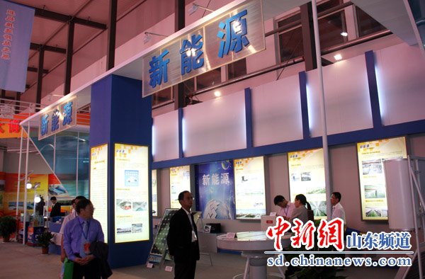 以市場化推動(dòng)新能源發(fā)展  緩解城市霧霾問題