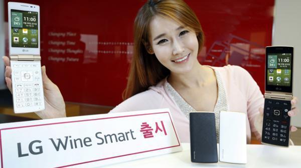 面向老年人 LG發(fā)布翻蓋智能手機(jī)Wine Smart
