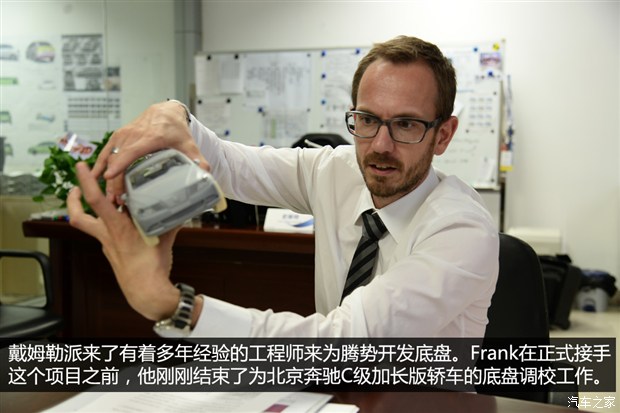 戴姆勒、寶馬、特斯拉：看廠商博弈電動(dòng)車(chē)發(fā)展方向