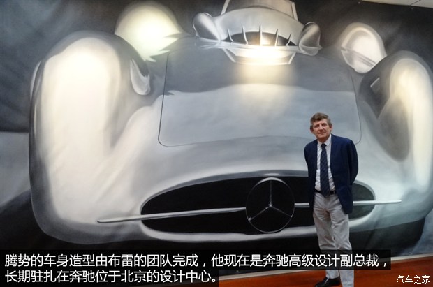 戴姆勒、寶馬、特斯拉：看廠商博弈電動(dòng)車(chē)發(fā)展方向