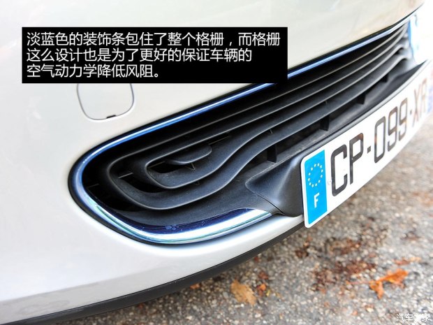 未來或?qū)a(chǎn) 實拍雷諾純電動車ZOE