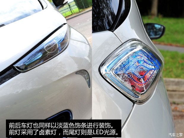 未來或?qū)a(chǎn) 實拍雷諾純電動車ZOE