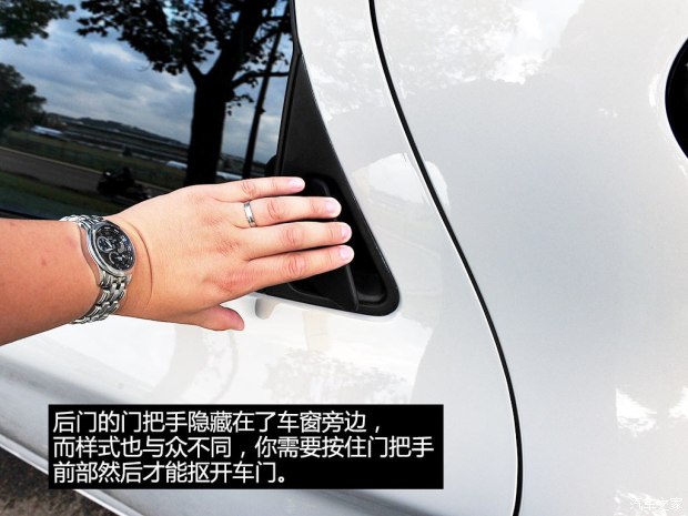 未來或?qū)a(chǎn) 實拍雷諾純電動車ZOE