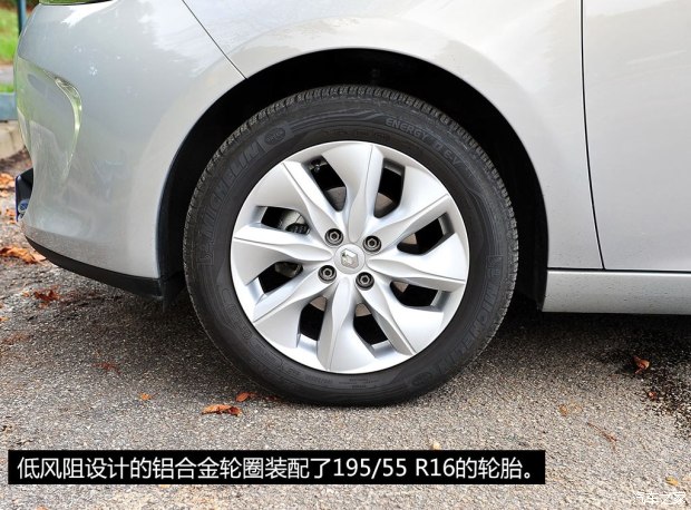未來或?qū)a(chǎn) 實拍雷諾純電動車ZOE