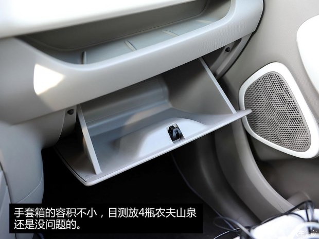 未來(lái)或?qū)?guó)產(chǎn) 實(shí)拍雷諾純電動(dòng)車ZOE
