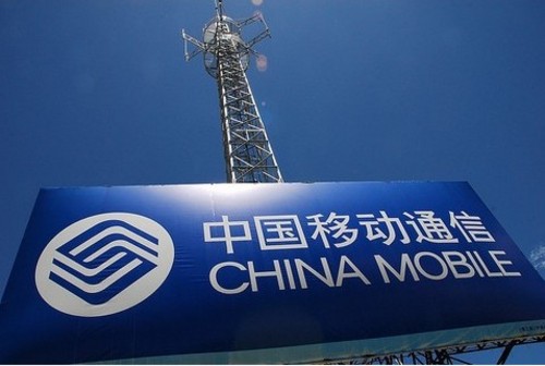 中國移動已建成超50萬個4G基站 4G用戶達(dá)4千萬 中國移動已建成超50萬個4G基站 4G用戶達(dá)4千萬