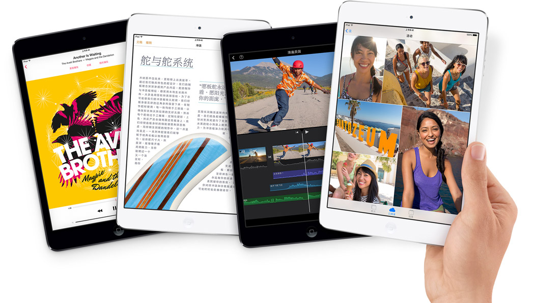 傳三星再獲蘋果iPad Air 2/iPad Pro面板供應訂單