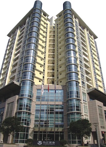 重慶烏江集團確認出席第二屆鋰電“達沃斯”論壇 重慶烏江集團確認出席第二屆鋰電“達沃斯”論壇