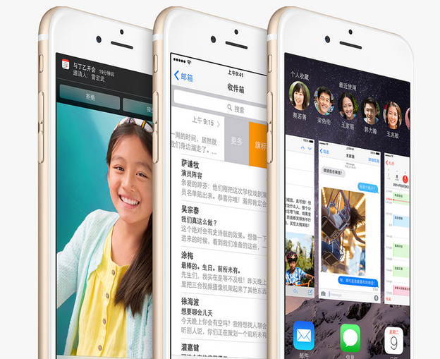 中移動(dòng)蘋果iPhone 6合約計(jì)劃被曝?zé)o零元購機(jī)補(bǔ)貼
