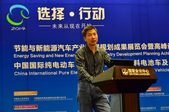 中信國(guó)安盟固利新能源科技有限公司研究院副院長(zhǎng)劉正耀 中信國(guó)安盟固利新能源科技有限公司研究院副院長(zhǎng)劉正耀