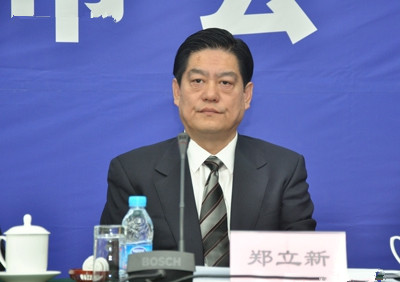 工業(yè)和信息化部新聞發(fā)言人、運(yùn)行監(jiān)測協(xié)調(diào)局局長鄭立新