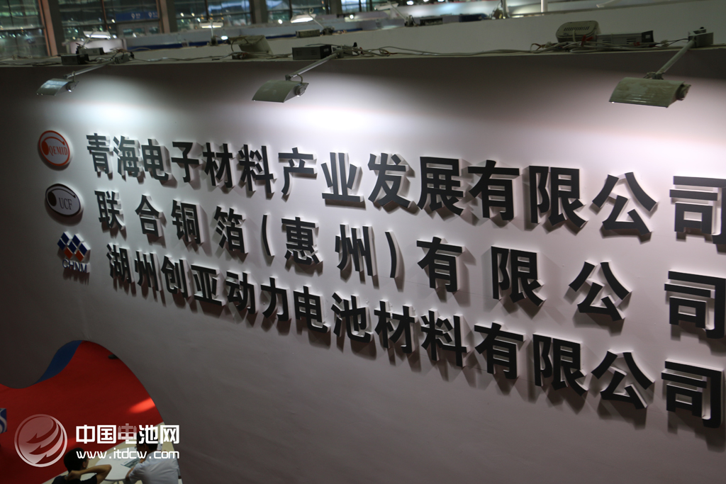 發(fā)展新能源汽車(chē) 讓市場(chǎng)選擇合適的技術(shù)路線(xiàn)