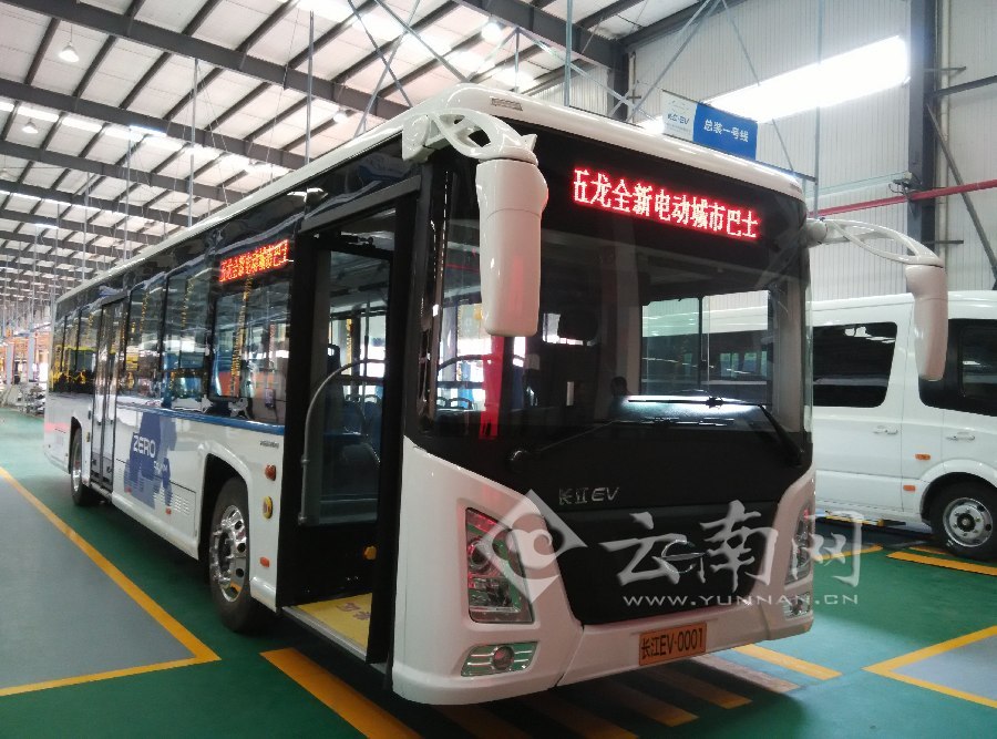 云南第一輛新能源電動車下線 填補研發(fā)制造空白