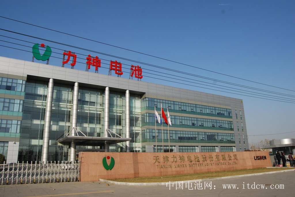 與天津力神共同投資20億 四川長(zhǎng)虹搭上新能源汽車(chē)概念 