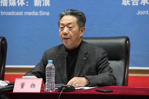 中國汽車工業(yè)協(xié)會秘書長董揚 中國汽車工業(yè)協(xié)會秘書長董揚