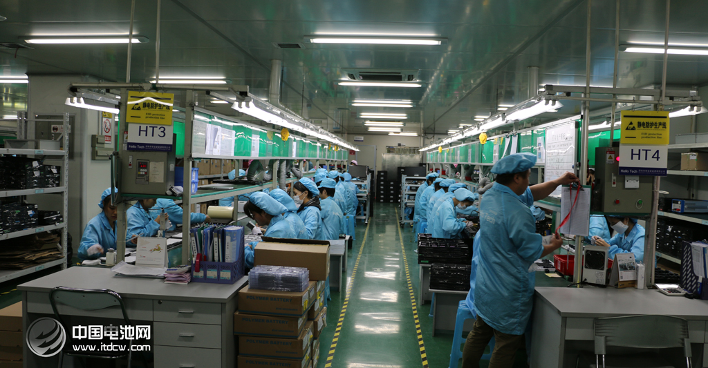 中國電池網(wǎng)于清教一行調(diào)研考察電小二移動電源