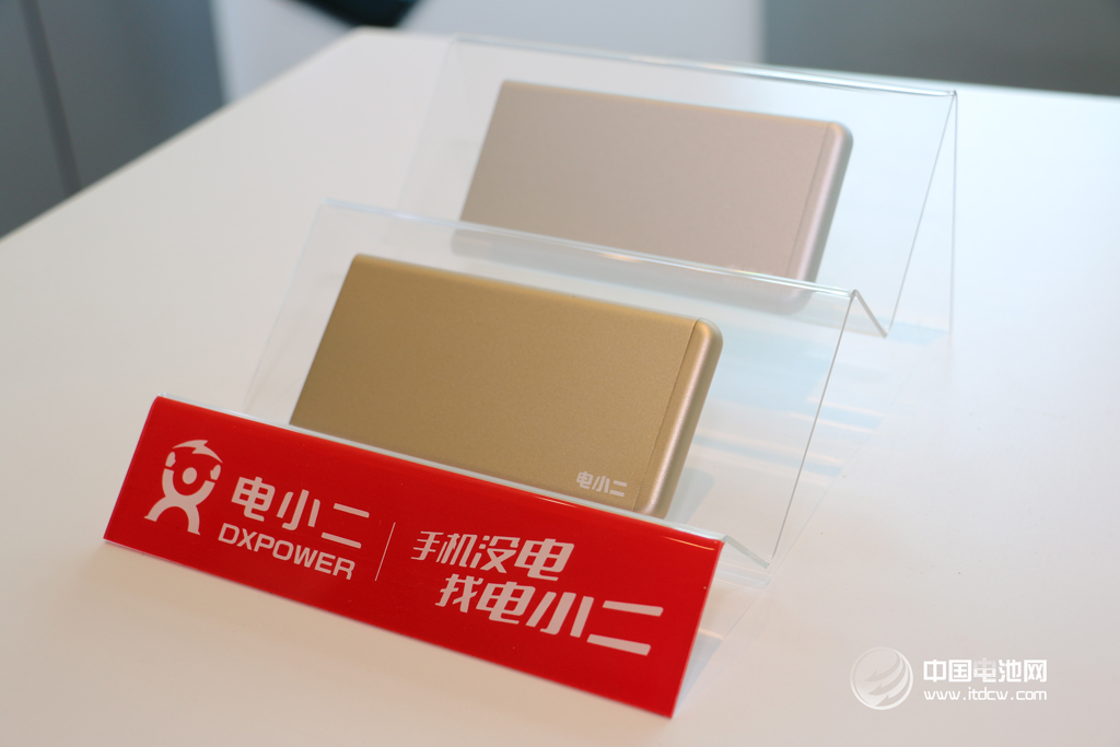 中國電池網(wǎng)于清教一行調(diào)研考察電小二移動電源