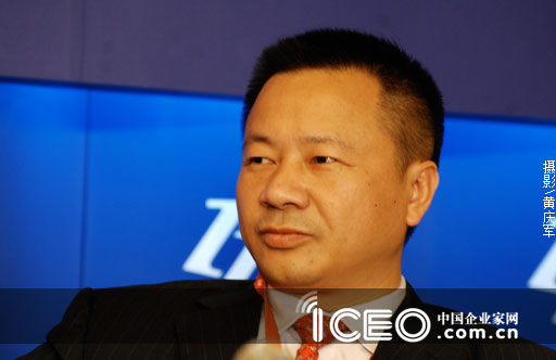 涉挪用資金案 雷士照明吳長(zhǎng)江遭惠州警方刑拘