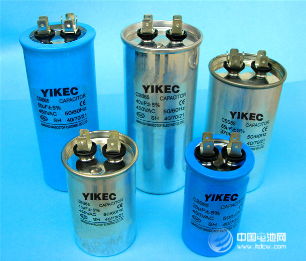 歐盟創新型大功率超級電容器問世 數秒鐘完成充電