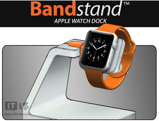 蘋果手表Apple Watch充電底座亮相CES2015 蘋果手表Apple Watch充電底座亮相CES2015