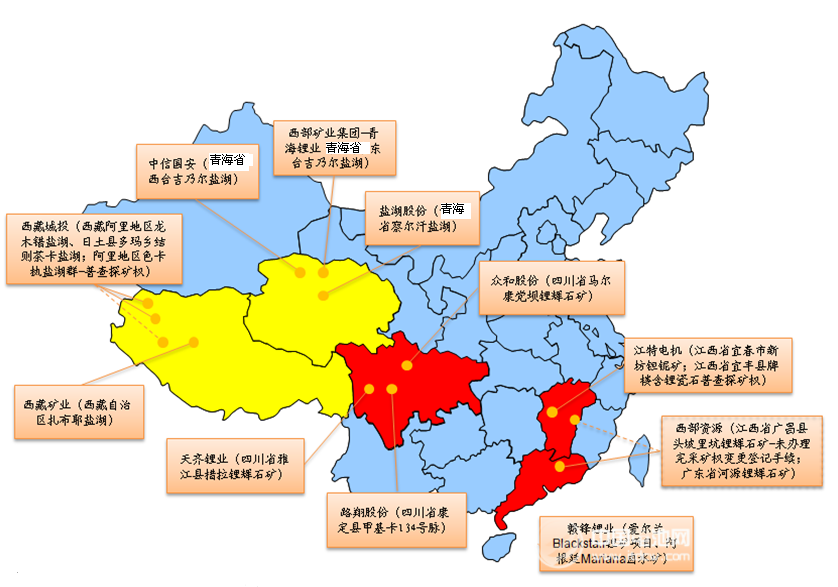 多家電池材料企業(yè)集體上調(diào)碳酸鋰價格  最高漲幅達(dá)6%
