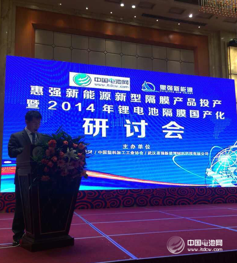 我國隔膜市場產能過剩 但高端膜90%依靠進口