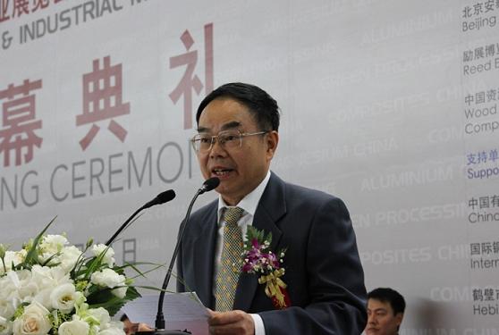 中國有色金屬工業(yè)協(xié)會(huì)會(huì)長、黨委書記陳全訓(xùn) 中國有色金屬工業(yè)協(xié)會(huì)會(huì)長、黨委書記陳全訓(xùn)
