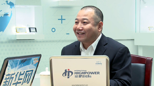 豪鵬國際董事長潘黨育接受新華網(wǎng)專訪：談“綠色之路” 