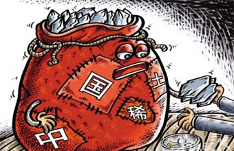 海關(guān)總署：我國(guó)1月稀土出口量與價(jià)雙雙下跌