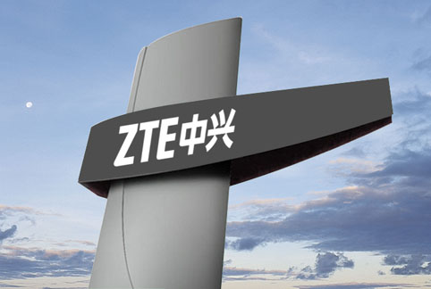 中興拓展馬來西亞市場 擴建4G LTE網絡