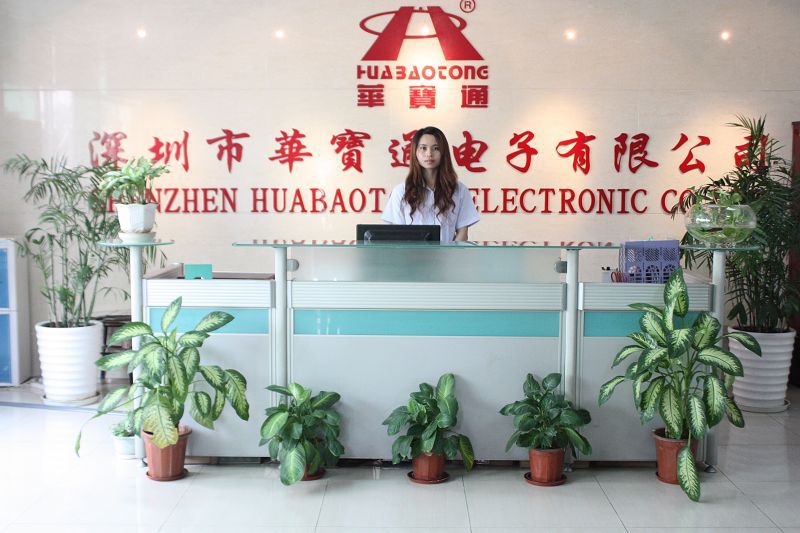 深圳市華寶通電子有限公司 深圳市華寶通電子有限公司
