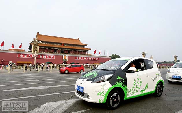 新能源車創(chuàng)新工程將驗收  成績不容樂觀