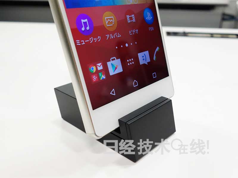 索尼移動發布Xperia Z4——“終極拍照手機”