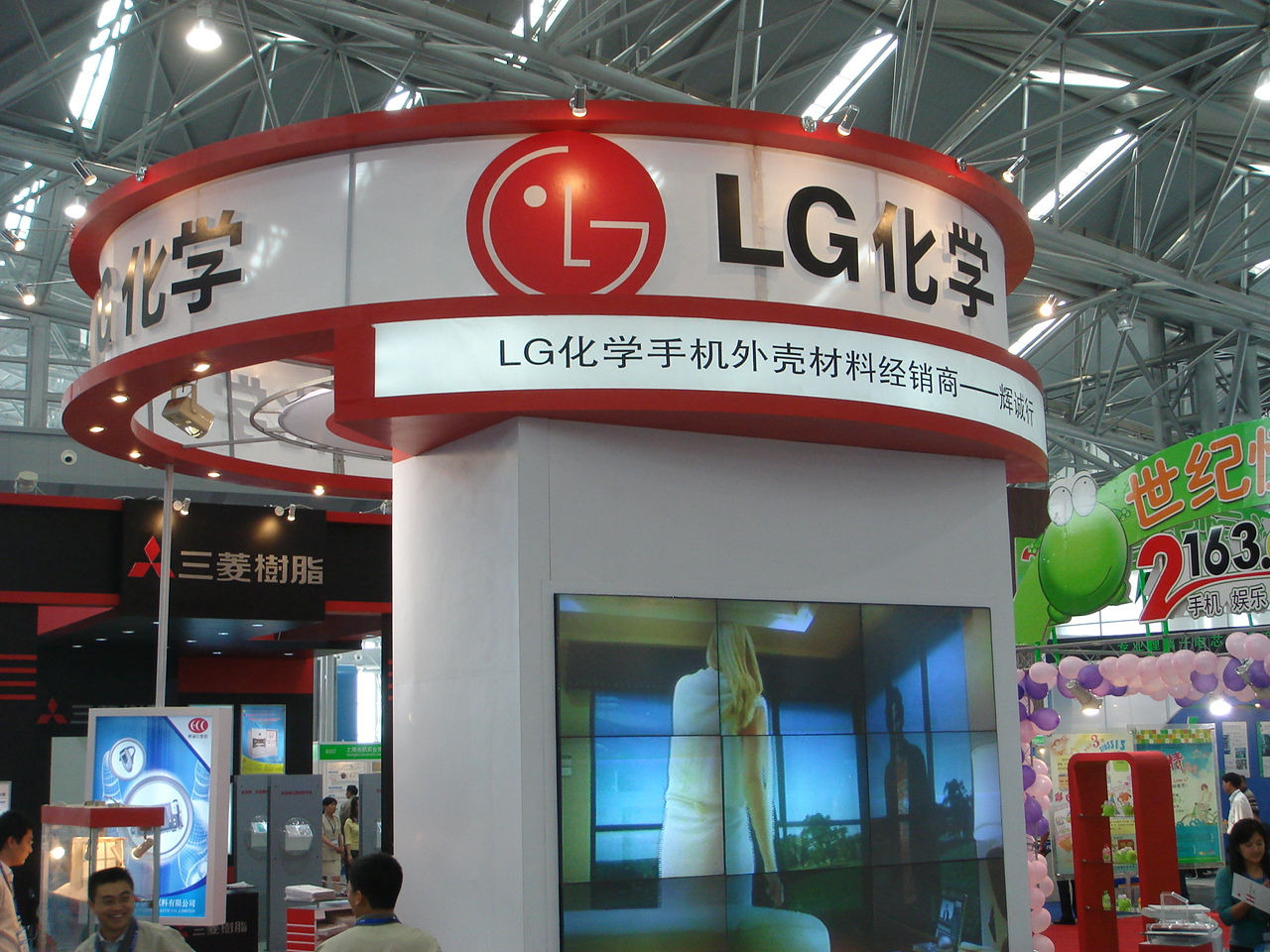 LG化學將向長城汽車提供電動車電池 南京工廠明年起批量生產 LG化學將向長城汽車提供電動車電池 南京工廠明年起批量生產