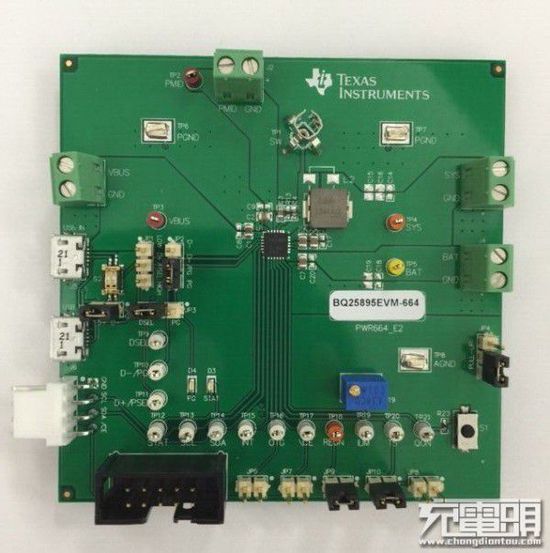 5A充電彪悍  TI發布MaxCharge省時60%快充技術