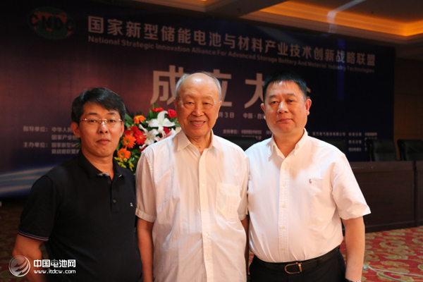 中國電池網(wǎng)出席國家儲能產(chǎn)業(yè)聯(lián)盟大會 鋰電“達沃斯”受關(guān)注